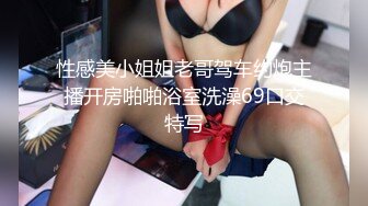 这么个骚美乳你一晚能干几次