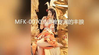 【新片速遞】  蜜桃影像传媒 PMC335 实习女医师被科主任潜规则 莫夕慈【水印】