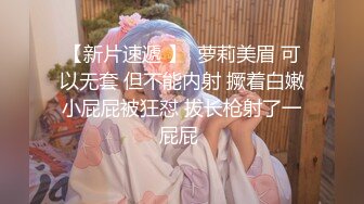 00后嫩妹 有想操的吗