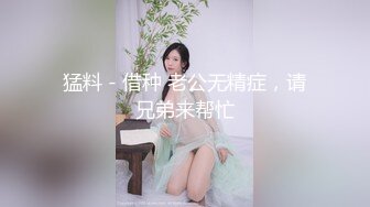 老婆自己修剪毛毛