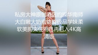 天真烂漫的萝莉【白皙蜜桃臀x坚挺美乳】天真无邪的辣椒可爱女孩暗示着可疑的能量石，说道：「只有在埃及才能找到！这是一种带来幸福的石头，由陨石♪但是她很执着...说服力hotein成功了！ 这时候，她已经19岁了，已经快未成年了。 我对这个世界彻底失望了。 不，是国家的错吗？ 尽管如此，世界还是开始改变