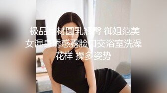 演员、模特于一身网红极品波霸反差婊女神【谭晓彤】最新私拍，倾国倾城复古COS贵妃分开双腿蜜穴慢慢张开自摸特写骚洞