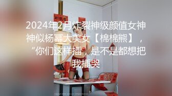 小母狗手握奶子穿黑丝