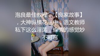  找个美少妇露脸啪啪无套内射，多男战一女狠狠操逼 全程淫语狠狠换着轮番内射