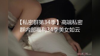 龙哥的岳母来袭 双飞乱伦岳母和媳妇 岳母很久没被草了吧摇几下就淫水横流穴比女儿的还嫩