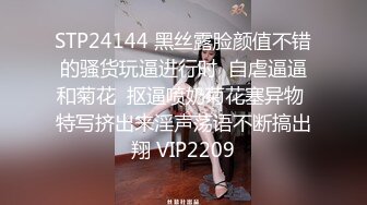 两个中年大姐床上互相安慰，揉奶玩逼黑牛自慰搞到受不了叫来大哥口交大鸡巴，无套抽插直接内射，精彩别错过