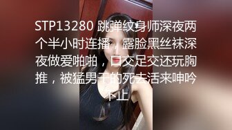 精东影业-JK萌妹爱家教 不好好学习还勾引老师 让我好好惩罚你