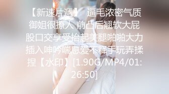 原创爱妻口交