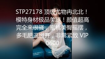 超人气极品名穴嫩模女神雅捷 全裸露点顶级诱惑 推到肏翻 妩媚至极 