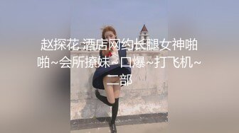 【AI换脸视频】李一桐 姐夫强推出轨 顺从欲望