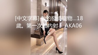 全网4K独家原档（未流出）第二季厕拍全是后方视角高清露脸（7）