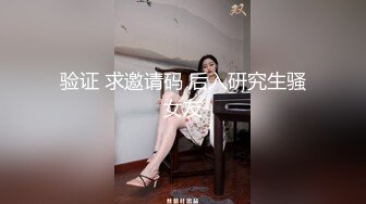  2023-03-22 绝对领域LY-052表妹的酮体是我失恋的解药