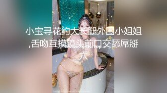 露脸颜值还不错的小嫩妹超級騷自拍洗澡和毛绒狗熊过家家 这逼不更痒吗 就不能找个男友吗