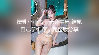 嘉兴海宁的小姐姐4