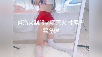 ❤️反差小淫娃❤️巨乳身材学妹〖小巨〗魅惑紧身蜘蛛侠情趣服撅高高屁股粉嫩小穴湿粘淫汁美腿肩上扛爆操颤挛高潮