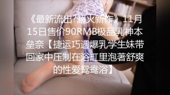 骚母狗一个操得哇哇叫口交无套内射