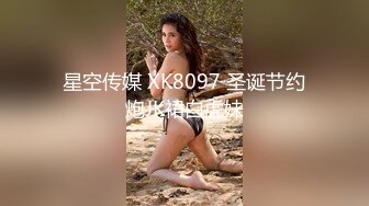 江南温婉女神艹逼艹到一半激烈时隔壁敲门吓得够呛花式啪啪满足女神