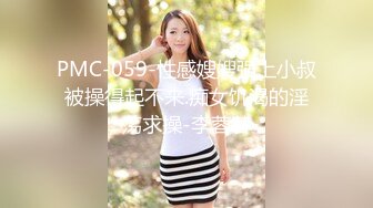 OL女秘书婉儿的诱惑，软软甜甜的呻吟，双龙入洞，菊花淫穴、高潮湿完了，你这样会把我宠坏的！