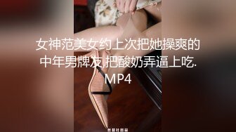 SWAG 跟粉丝偷情 边打x接男友电话，结果... Aprillady