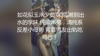 10/22最新 女一线天粉嫩干净上位和头套男啪啪无套操逼VIP1196