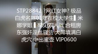 成熟性感魅力御姐看到猛男又粗又长鸡巴很满意 立马扶住用力吞咽深喉吸吮 啪啪翘着屁股套弄迎合激烈碰撞