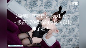 【全網首發】【稀缺資源】【極品女奴