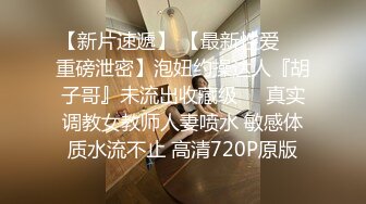 拉拉小姐妹全程露脸深夜跟狼友互动撩骚4小时，舌吻诱惑全程露脸，抠弄骚逼给狼友看，吃骚奶子好