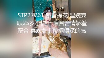 天花板级约炮大神『mmmn753』偷情还敢给老公打电话问他什么时候回来人生赢家约炮 白领 人妻 御姐4