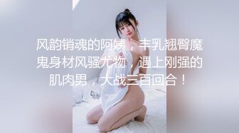 STP28094 乖巧呆萌小妹妹！激情大战头套男！抓着屌吸吮有点生疏，黑丝高跟鞋骑乘位，扛起双腿爆插 VIP0600