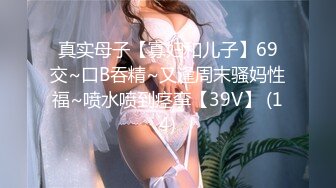 ✿反差小淫娃✿巨乳身材学妹〖小巨〗非让我把套摘了，白虎一线天馒头粉屄相当反差，身材一级棒的小可爱