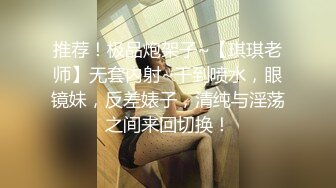 金发美女！漂亮纹身小姐姐！无毛粉穴求操，女仆装情趣装，边操边自摸阴蒂，美臀骑乘位打桩机