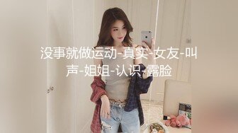 【全国探花】再约奔驰女啪啪，上来口交沙发猛操后入呻吟娇喘喊快点，很是诱惑喜欢不要错过~