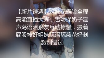 《震撼精品》极品巨乳芭蕾舞专业清纯美少女嫩妹粉B各种日常物品自慰尿尿洗澡形体展示绝对够骚 (32)