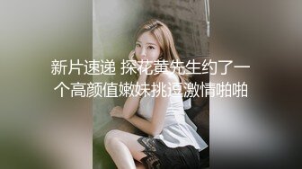 与老婆的一次大战，手势验证