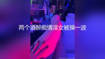 与情人激情自拍