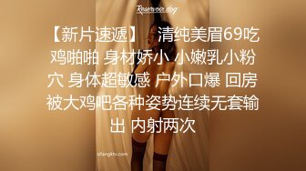 这么个骚美乳你一晚能干几次