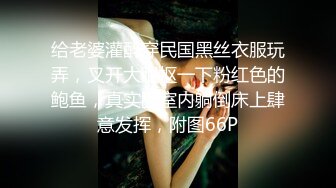 5-24歌厅探花KTV群P直播 4个美女出境，三个被操的大声呻吟