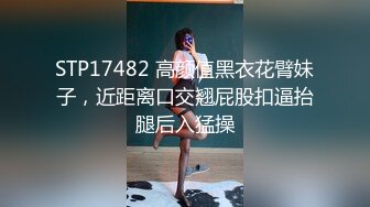  小平头高价约两极品颜值女神双飞，长相清纯细长美腿，左拥右抱一起服务