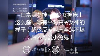 【极品新人❤️萝莉】小千绪✿ 超顶00后女高舞蹈生 精油按摩诱奸少女 鲜嫩至极白虎小穴 肉棒插入瞬间窒息 绝美淫靡抽刺