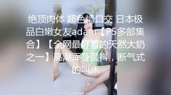 真是后入老婆