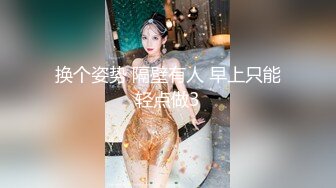 ❤️云盘高质泄密！推特美乳无毛高颜离异极品小少妇【rianison】出租屋与小男友各种情趣造爱内射自拍