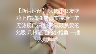 熟女系列之自慰二