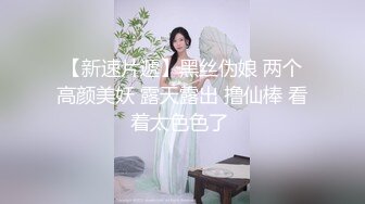 大屁股女朋友，谁能受得了？