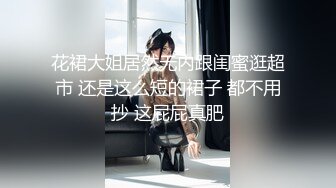 初约成都少妇1