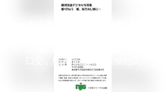 【新片速遞 】 国产香艳 中文字幕.一半海水一半火焰.2008 在原野上展示狂野肉欲，曼妙肉体赤裸裸自由奔放【水印】[3.60G/MP4/01:41:26]