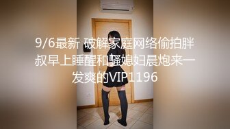 【终极调教❤️女奴的进化史】绿帽性爱狂超级调教女奴甄选 餐桌下口交 KTV包厢各种爆操 一流女神被玩弄的毫无人性20 (6)