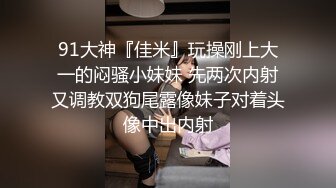 双色头发小姐姐后续