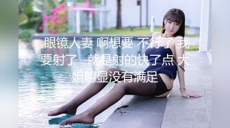 录一下婊子的小骚逼