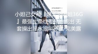 吴娟重磅福利【裸贷】2024最新裸贷 00后已快成为裸贷主力军第3季太投入了裸贷自慰居然把自己整高潮了 (1)