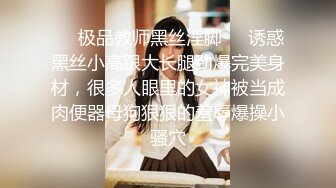 【超美女神重磅推荐】极品巨乳高颜值网_红『榨汁夏』最新性爱私拍 极品E奶女神带环随便内射 罕见露脸露逼 (2)